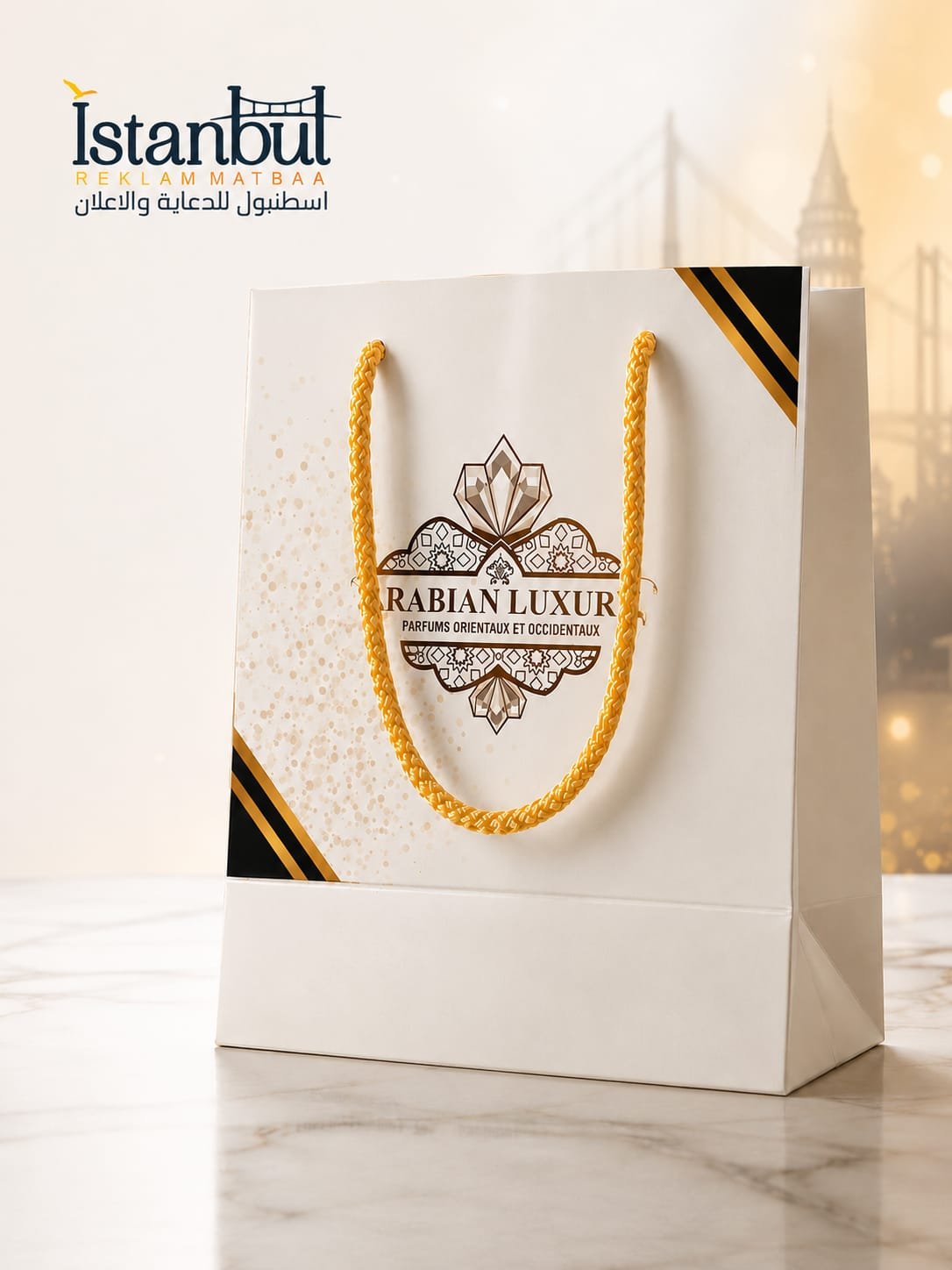 مطبعة اسطنبول لطباعة الأكياس   